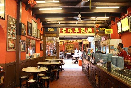 Famosa Chicken Rice Ball Restaurant